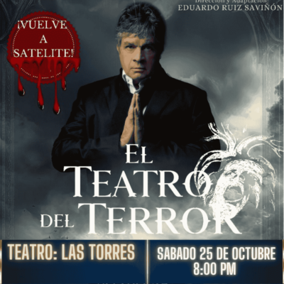EL TEATRO DEL TERROR
