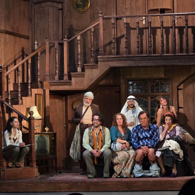 QUÉ DESASTRE DE FUNCIÓN