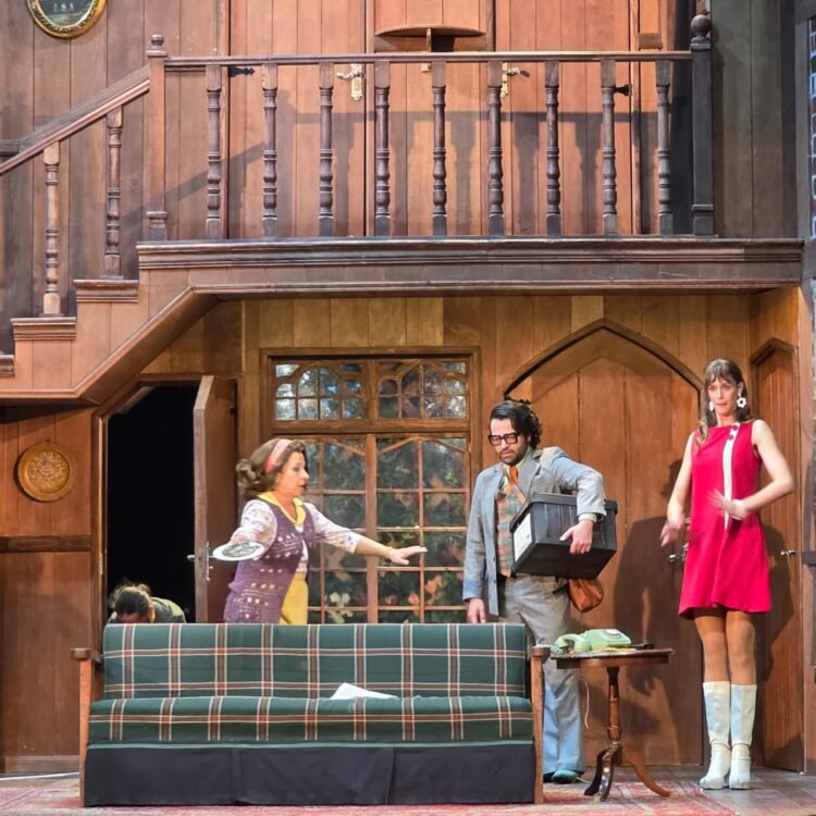 QUÉ DESASTRE DE FUNCIÓN