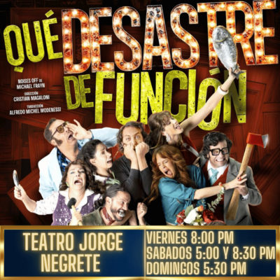 QUÉ DESASTRE DE FUNCIÓN