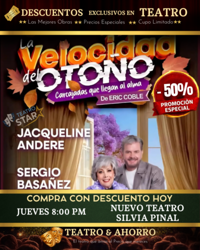 LA VELOCIDAD DEL OTOÑO