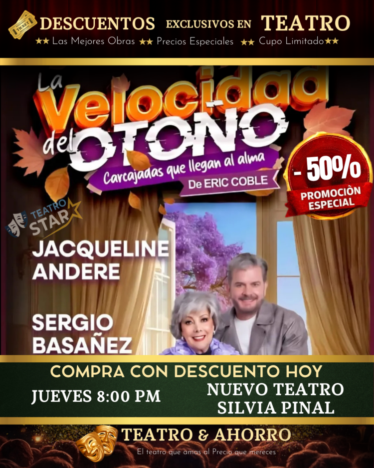 LA VELOCIDAD DEL OTOÑO